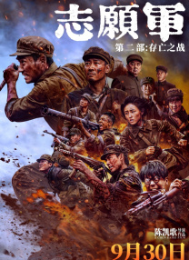 亚洲精品乱码久久久久久
