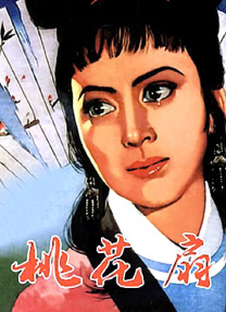 污污视频免费在线看