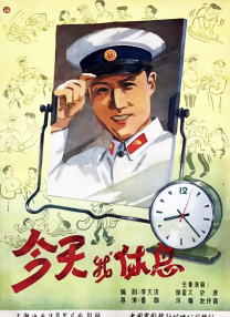 久久免费精品国产72精品剧情