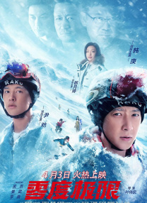 亚洲线精品久久一区二区三区
