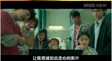 亚洲精品第一综合99久久