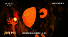 国产国产午夜精华免费