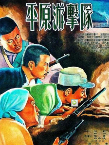 国产一级在线