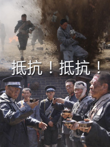 一对情侣的恋情