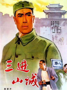 在线欧美精品二区三区