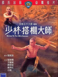 国产成人av在线播放