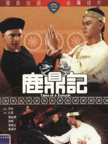 91亚洲精品