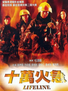 亚洲综合久久一本伊伊区