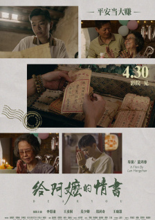 久久99综合国产精品亚洲首页