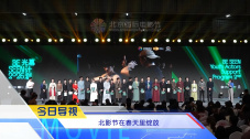 欧美日韩在线一区二区三区