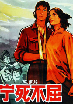 《巨乳女教师の诱惑》在线看