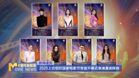 欧美九九九