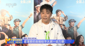 竭尽全力的一击
