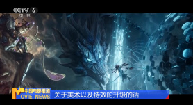 我喜欢辣妹3