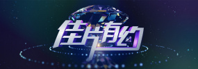 体育男同