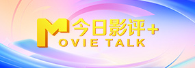 男女啪啪网站