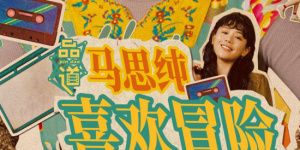 亚洲午夜久久影院