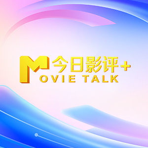 国产精品久久久久77777
