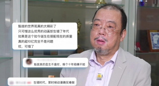 91精品免费观看