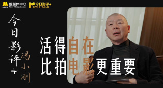 九九成人免费视频