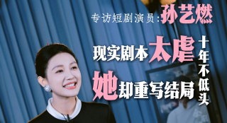 寄宿主持人的目的总监