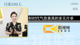 91婷婷射