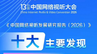 狠狠色丁香久久婷婷综合_中