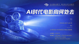 激情综合激情五月