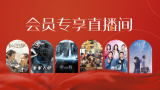 无尽3d
